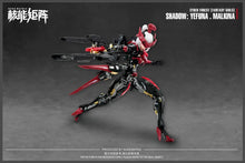 Load image into Gallery viewer, Nukematrix 1/10 The Shadow of War Cyber Forest (Fantasy Girls) Yefuna Malkina CF05