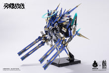 Load image into Gallery viewer, Howling Star/Earnestcore Colada from Cross Core 48951
