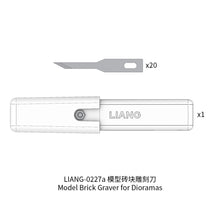 Load image into Gallery viewer, Liang Tools 1/35 Model Brick Graver for Bricks LIANG-0227a