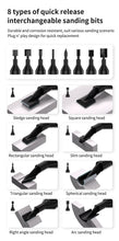 Load image into Gallery viewer, Dspiae ES-A-PRO Illusive Shadows Reciprocating Sander'