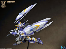Load image into Gallery viewer, SNAA 1/144 Round Table Knights -Achilles SC-004 COMING SOON!