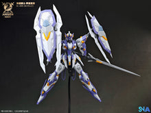Load image into Gallery viewer, SNAA 1/144 Round Table Knights -Achilles SC-004 COMING SOON!