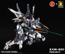 Load image into Gallery viewer, DLK Hobby ZAW-S01 Ikaruga DLK3316