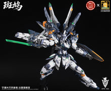 Load image into Gallery viewer, DLK Hobby ZAW-S01 Ikaruga DLK3316