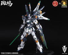 Load image into Gallery viewer, DLK Hobby ZAW-S01 Ikaruga DLK3316