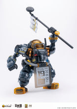 Load image into Gallery viewer, SoSkill 1/100 B.Duck &amp; Spa Duck Samurai Clear/Black SOS004