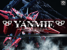 Load image into Gallery viewer, Fission Craftsman Soul 1/100 YANMIE Annihilation AN-01