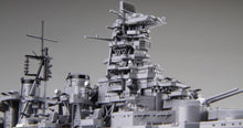 Load image into Gallery viewer, Fujimi 1/700 Japanese Battleship Haruna 1944 Sho Ichigo NEXT 015 460369
