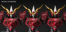 Load image into Gallery viewer, MING JIANG LEGEND 1/100 Red Ogre Kiyomori Model Kit 690008