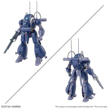 Load image into Gallery viewer, Bandai 1/144 Dragonar Set 1 Dragonar-2/Dragonar-3/Deins/Dreu (4 Kits) 5063025