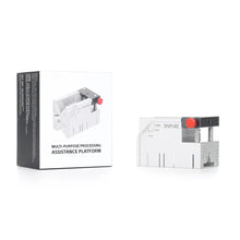 Load image into Gallery viewer, Dspiae AT-AP The Cube Multifunctional Processing Assistance Platform'