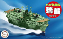 Load image into Gallery viewer, Fujimi CHIBI-MARU #12 Japanese Aircraft Carrier Shokaku 423296
