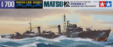 Load image into Gallery viewer, Tamiya 1/700 Japanese Destroyer Matsu 31428'