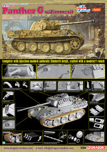 Dragon 1/35 German Panther Ausf.G w/ Zimmerit 6384