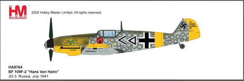 HobbyMaster 1/48 BF 109F-2 JG 3 “Hans Hahn” Russia July 1941 HA8764