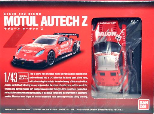 Bandai 1/43 GT 500 #22 Team Motul Autech Z Nissan Z 2011173