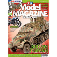 Load image into Gallery viewer, Tamiya Model Magazine International