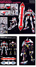 Load image into Gallery viewer, Bandai Eureka Seven Light Finding Operation NIrvash type ZERO 5058177