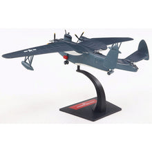 Load image into Gallery viewer, Diecast of Defense 1/144 US PBM-3B Mariner Diecast  DOD31559