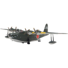 Load image into Gallery viewer, Diecast of Defense 1/144 Japanese Kawanishi H8K2 "Emily" DOD31560