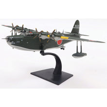 Load image into Gallery viewer, Diecast of Defense 1/144 Japanese Kawanishi H8K2 "Emily" DOD31560