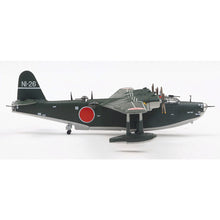 Load image into Gallery viewer, Diecast of Defense 1/144 Japanese Kawanishi H8K2 "Emily" DOD31560