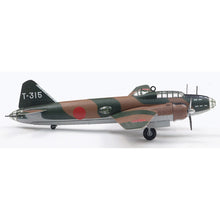 Load image into Gallery viewer, Diecast of Defense 1/144 Japanese Mitsubishi G4M1 Type 1 DOD31563
