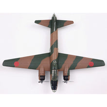 Load image into Gallery viewer, Diecast of Defense 1/144 Japanese Mitsubishi G4M1 Type 1 DOD31563
