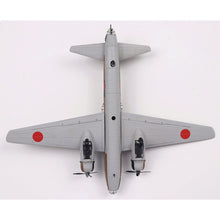 Load image into Gallery viewer, Diecast of Defense 1/144 Japanese Mitsubishi G4M1 Type 1 DOD31563