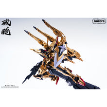 Load image into Gallery viewer, Aurora 1/100 Daybreak Akatsuki AU001