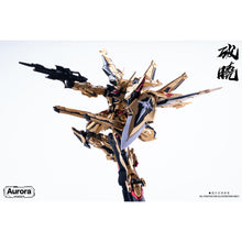 Load image into Gallery viewer, Aurora 1/100 Daybreak Akatsuki AU001