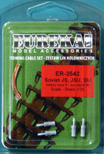Load image into Gallery viewer, Eureka XXL 1/35 Russian JS-2/JS-3 Heavy Type II Tow Cables ER-3542'