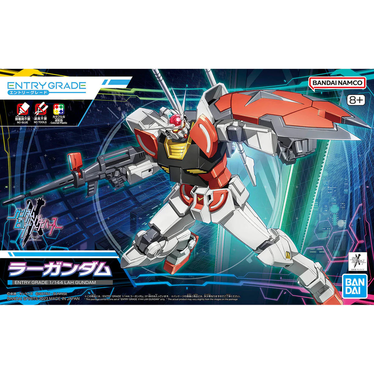 Bandai Entry Grade #01 1/144 LAH Gundam 5065688 – Burbank's House