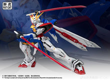 Load image into Gallery viewer, Fat Cat 1/100 God Yuanzu Model Kit FC-002
