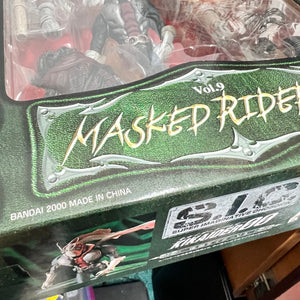 Bandai 1/10 S.I.C. Kikaider00  Masked Rider V3 Vol.9 76723