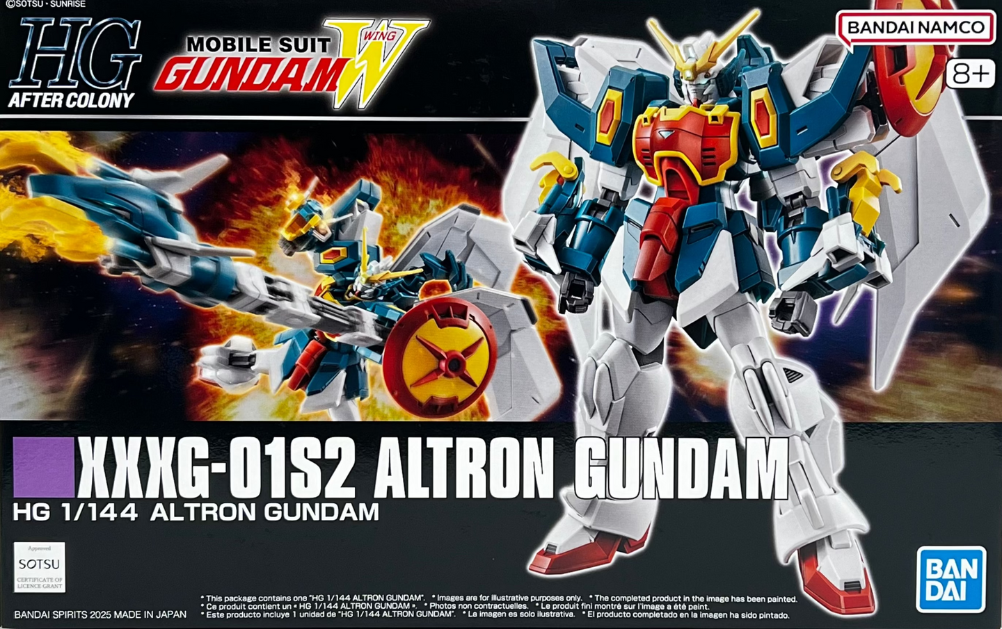 Bandai 1/144 HG XXXG-01S2 Altron Gundam 5068838' – Burbank's