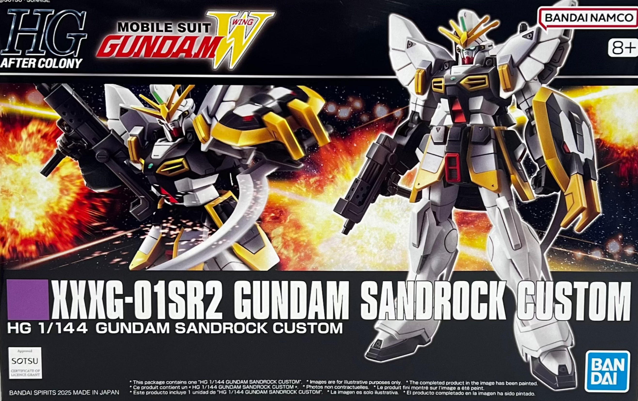 Bandai 1/144 HG XXXG-01SR2 Gundam Sandrock Custom 5068841 Bandai 1/144 HG XXXG-01SR2 Gundam Sandrock Custom 5068841