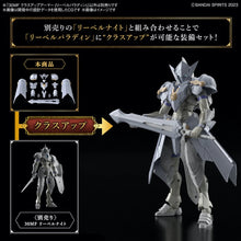 Load image into Gallery viewer, Bandai 1/144 HG 30 Minutes Fantasy Class Up Armor A-02 Liber Paladin 5067162'