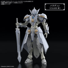 Load image into Gallery viewer, Bandai 1/144 HG 30 Minutes Fantasy Class Up Armor A-02 Liber Paladin 5067162'