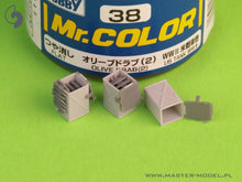 Load image into Gallery viewer, Master 1/35 US 50 Round Ammo Cans for 0.50cal Browning M2 OPEN GM-35-071