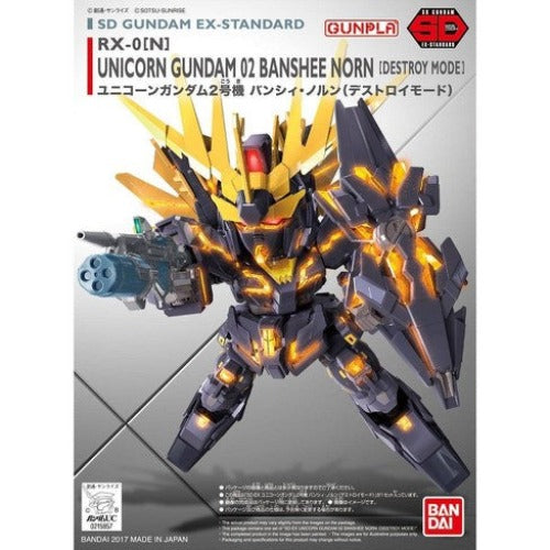 Bandai SD Gundam RX-0 Unicorn Gundam 02 Banshee Norn (Destroy Mode) 506628