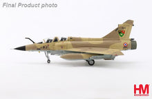 Load image into Gallery viewer, HobbyMaster 1/72 French Mirage 2000N Red Flag 4-BJ EC 2/4 La Fayette HA1652