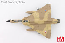 Load image into Gallery viewer, HobbyMaster 1/72 French Mirage 2000N Red Flag 4-BJ EC 2/4 La Fayette HA1652