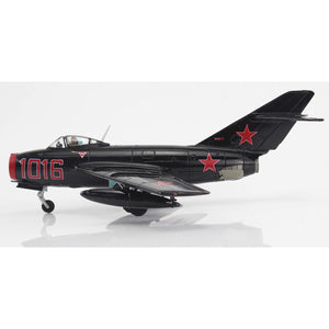 HobbyMaster 1/72  Russian MIG-15bis Combat Air Museum, Kansas HA2422