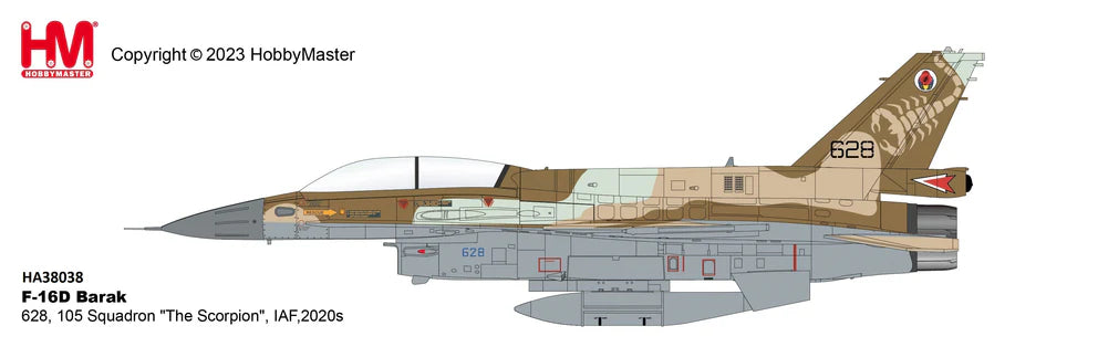 HobbyMaster 1/72 F-16D Barak 628, 105 Squadron 