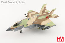 Load image into Gallery viewer, HobbyMaster 1/72 Israeli F-35I "Adir" 268, Tayeset 119 "Bat Squadron", IAF HA4447 COMING SOON