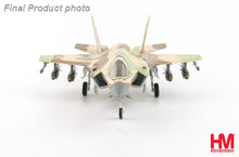 Load image into Gallery viewer, HobbyMaster 1/72 Israeli F-35I "Adir" 268, Tayeset 119 "Bat Squadron", IAF HA4447 COMING SOON