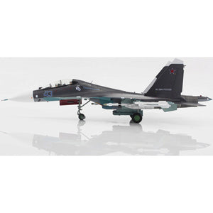 HobbyMaster 1/72 Russian Navy Aviation Su-30SM Flanker C Saki AB 2016 HA9510