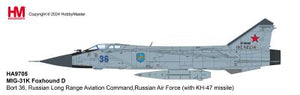 HobbyMaster 1/72 Russian MIG-31K Foxhound D Bort 36, Russian Air Force HA9705