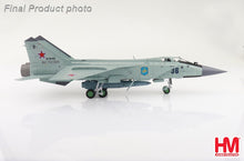 Load image into Gallery viewer, HobbyMaster 1/72 Russian MIG-31K Foxhound D Bort 36, Russian Air Force HA9705